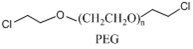 Klorür-PEG-Klorür, 1k (1g)