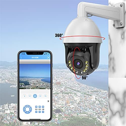 Kablosuz wifi İP kamera, 30X Optik Zoom HD Açık PTZ Gece Görüş İki Yönlü Konuşma Otomatik Takip CCTV Güvenlik Gözetim, 5mp