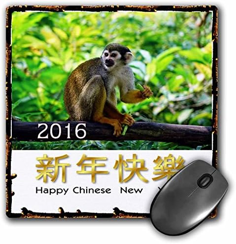 Gerçek Maymun - Mouse Pad'in Fotoğrafı ile Mutlu Çin Yeni Yılı Görüntüsü, 8 x 8 inç (mp_223482_1)